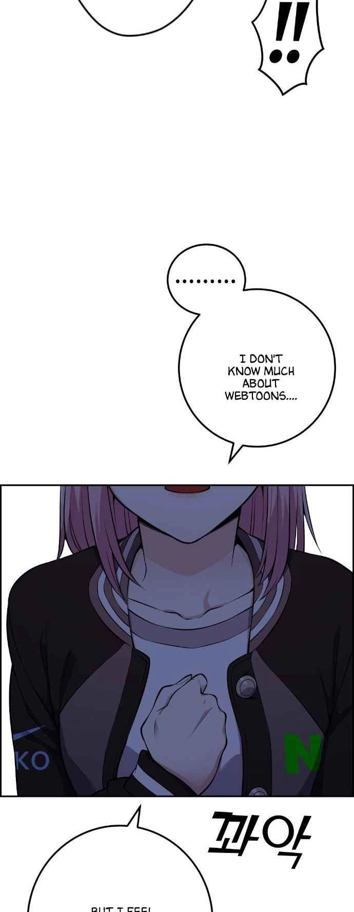 Webtoon Character Na Kang Lim Chapter 45 64